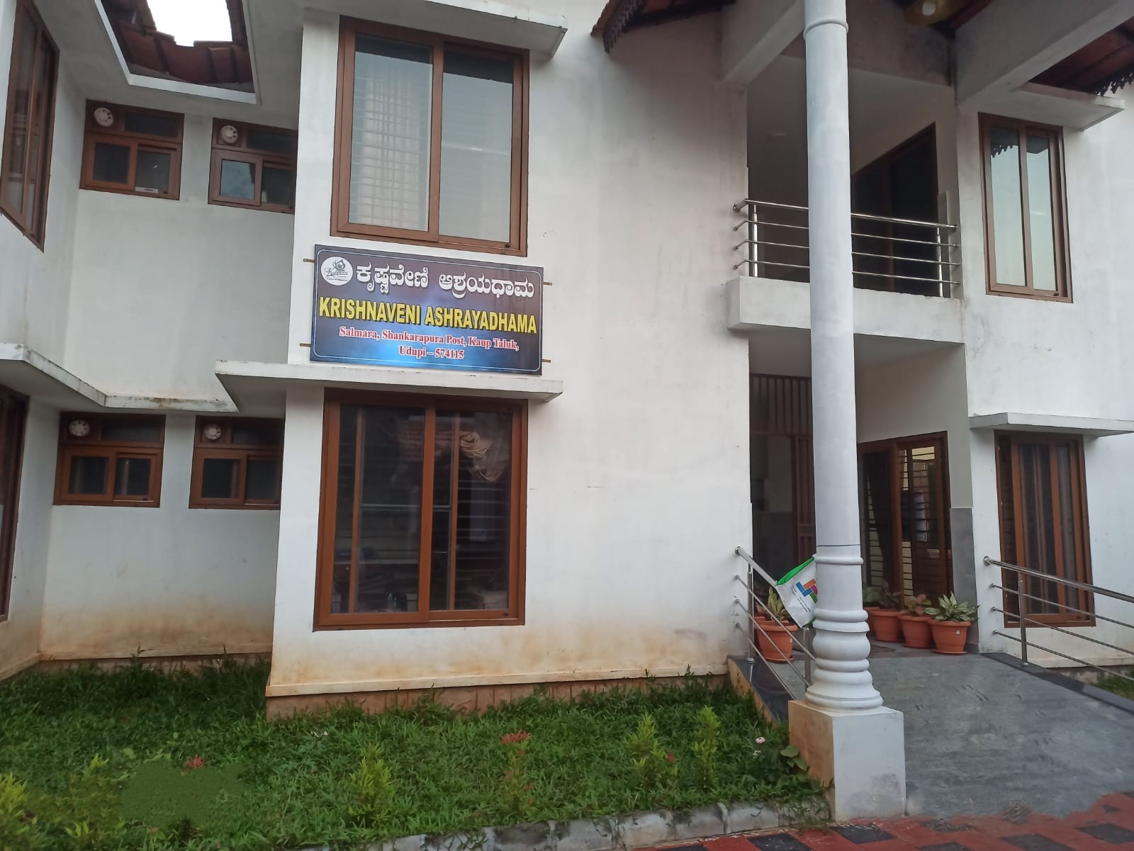 Krishnaveni Ashrayadhama Building